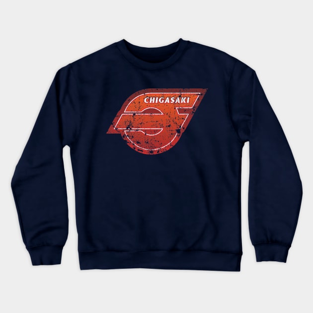 Chigasaki - Kanaga - Prefecture of Japan - Distressed Crewneck Sweatshirt by PsychicCat